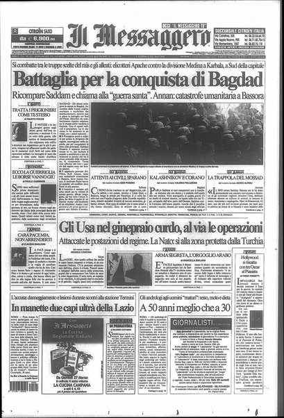 Il messaggero